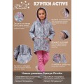 Пальто-парка для девочки весна 2018 ТМ Zironka мод 48-8005-2, Фото 4 Пальто-парка для девочки весна 2018 ТМ Zironka мод 48-8005-2, Фото 4