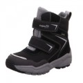 SUPERFIT CULUSUK черевики зимові (SUPERWARM)